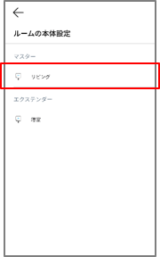 mceclip2.png