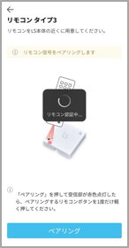 mceclip20.png