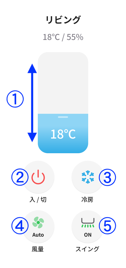 image 午後6.20.58.png
