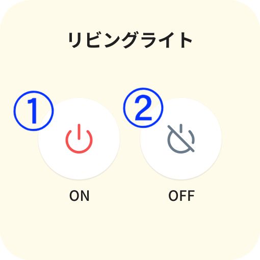 image (3).png