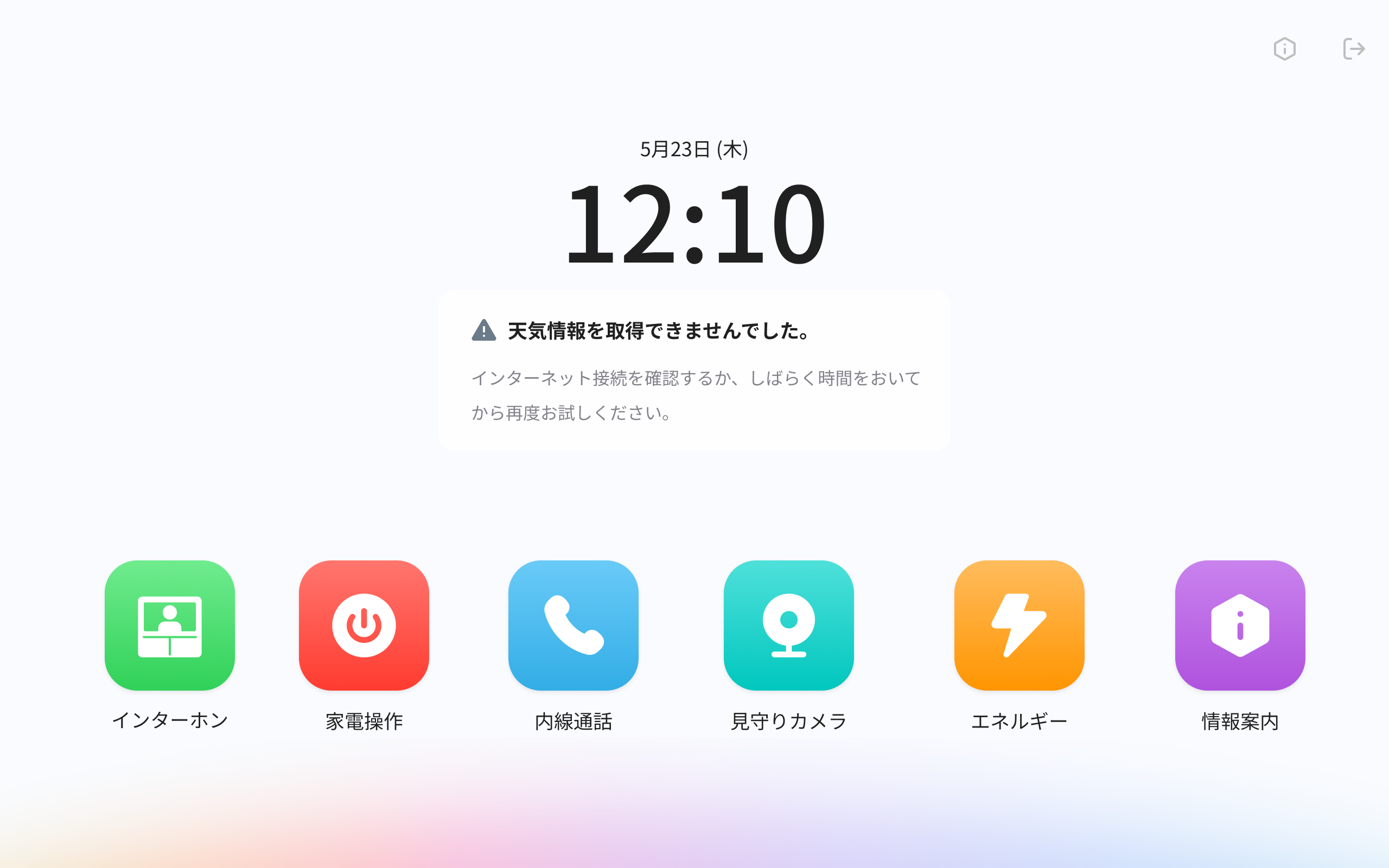 image (5).png