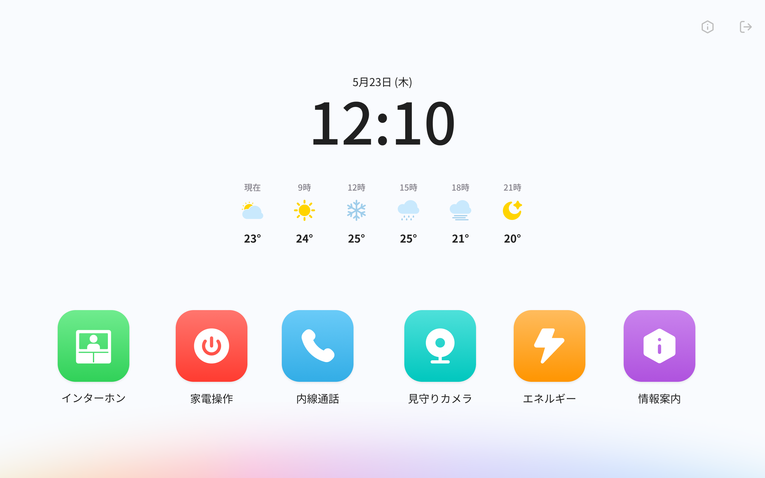 image (4) (1).png