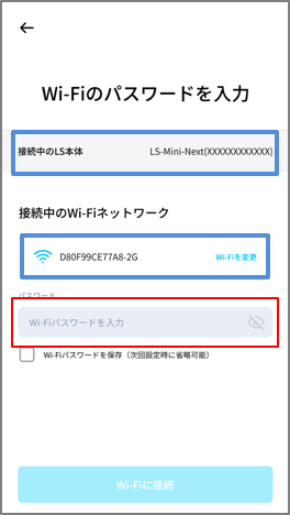 mceclip3.png
