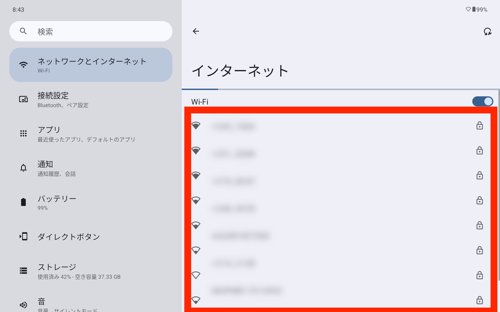 Screenshot_20251007-084321.png