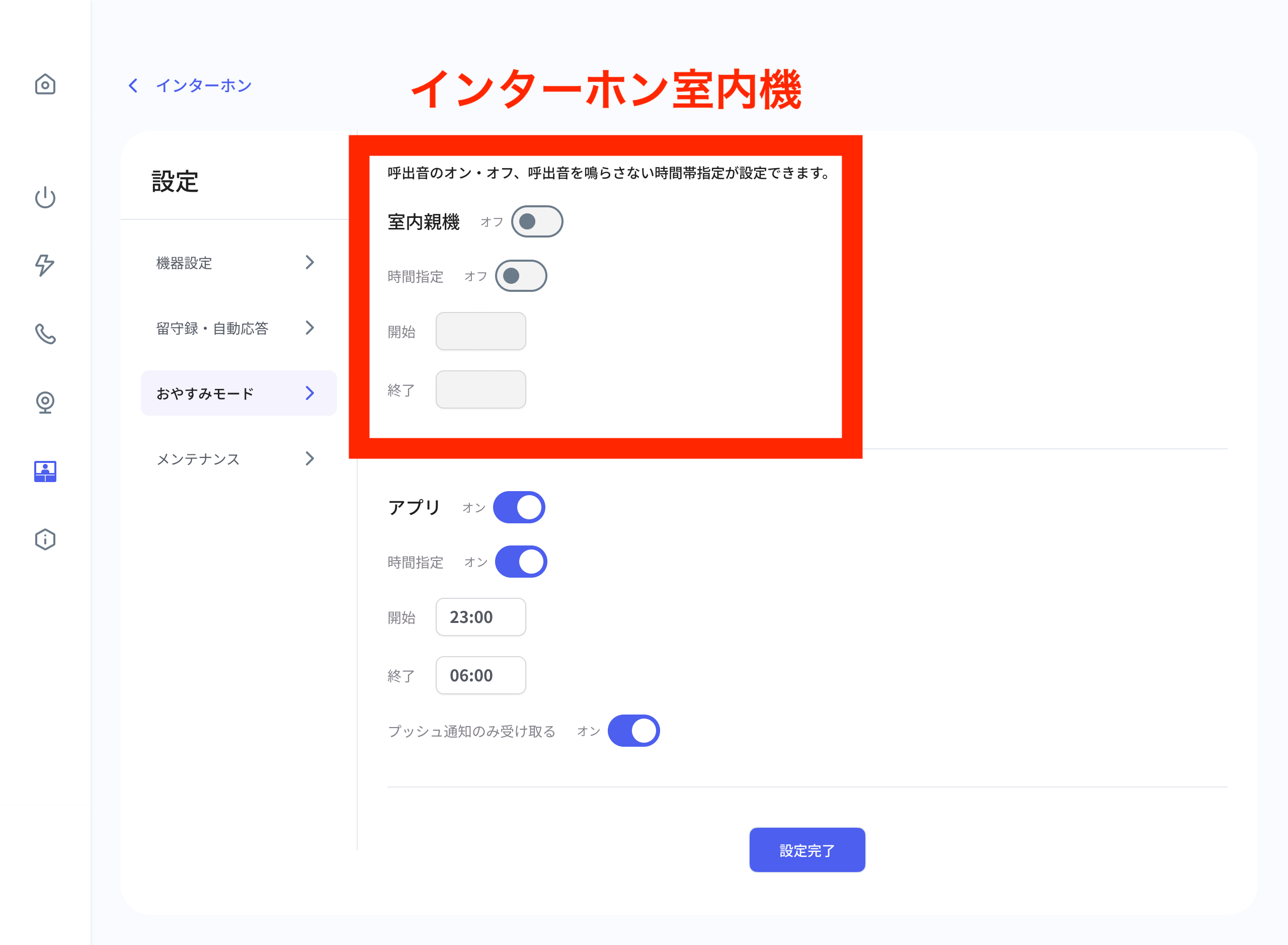 image (6).png