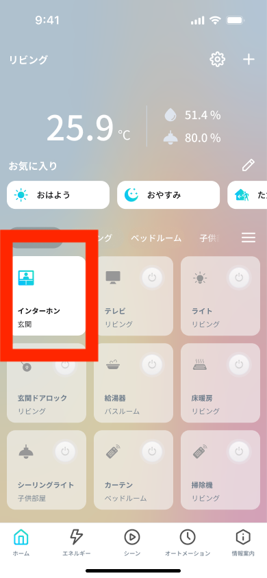 image (8).png