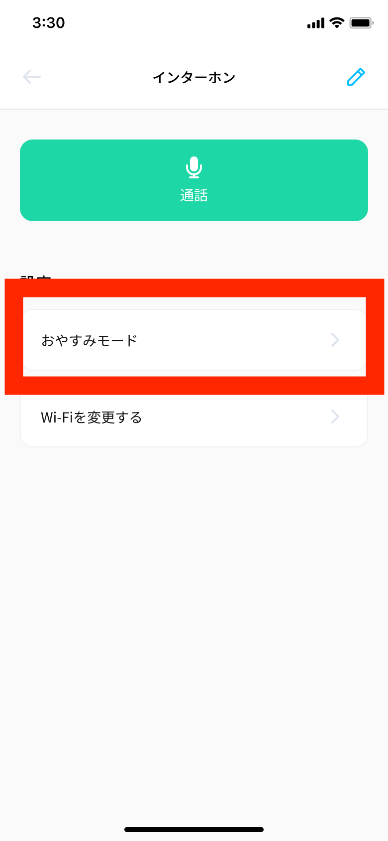 image (7).png