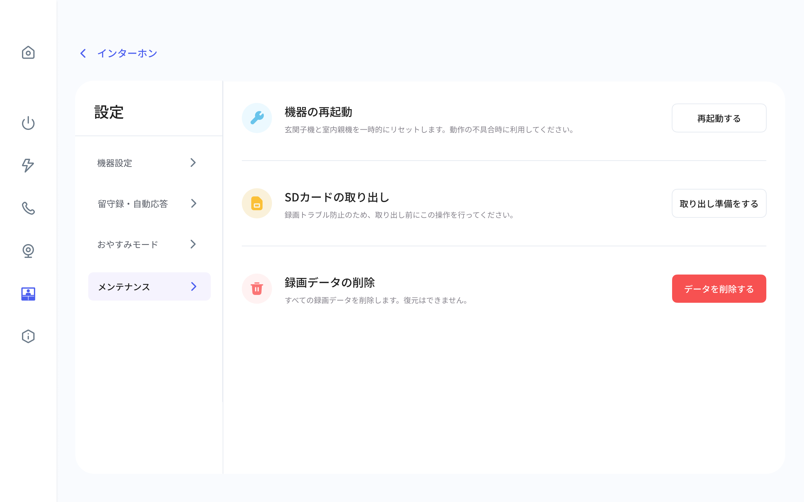image (10).png
