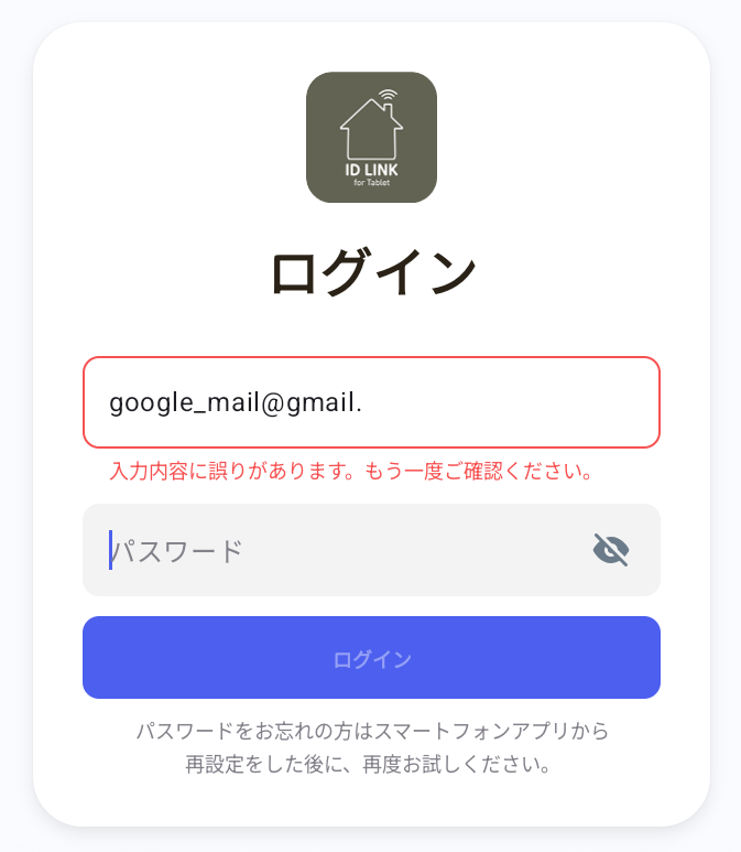 Screenshot_20260513-112630.png