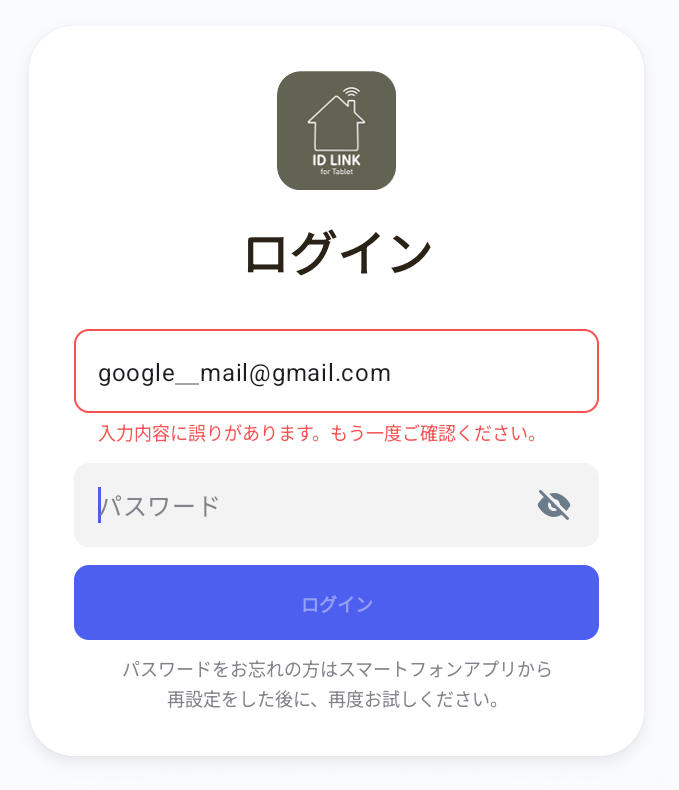 Screenshot_20260513-112406.png