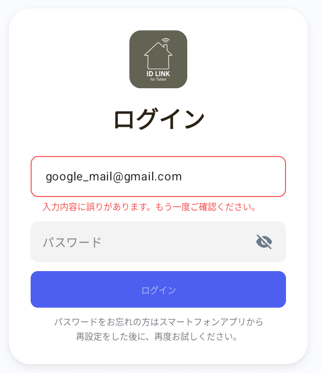Screenshot_20260513-112558.png