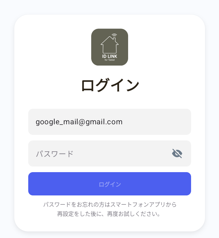 Screenshot_20260513-113024.png