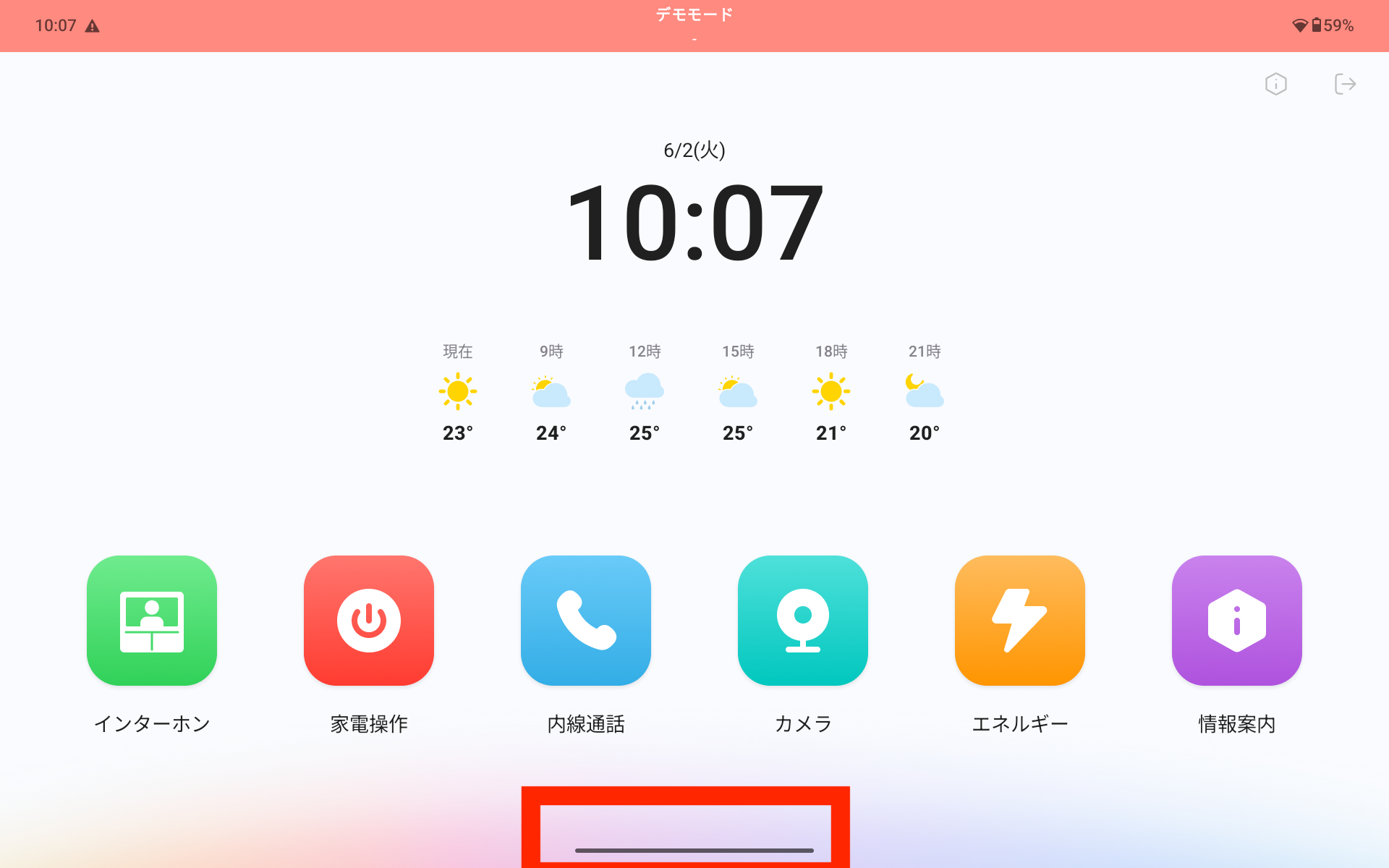 Screenshot_20260602-100737.png