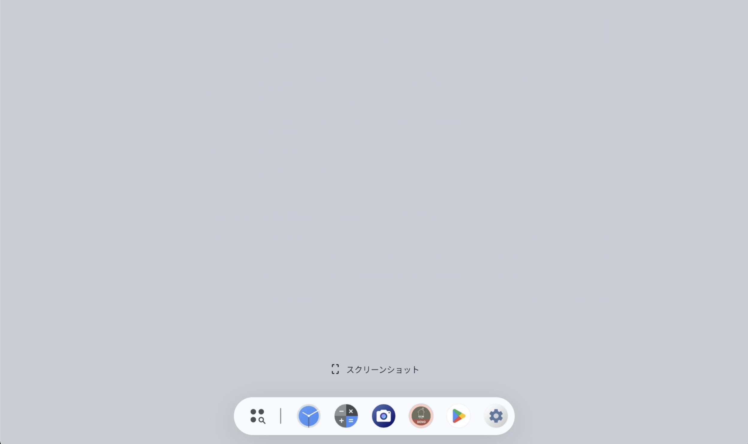名称未設定3.jpg