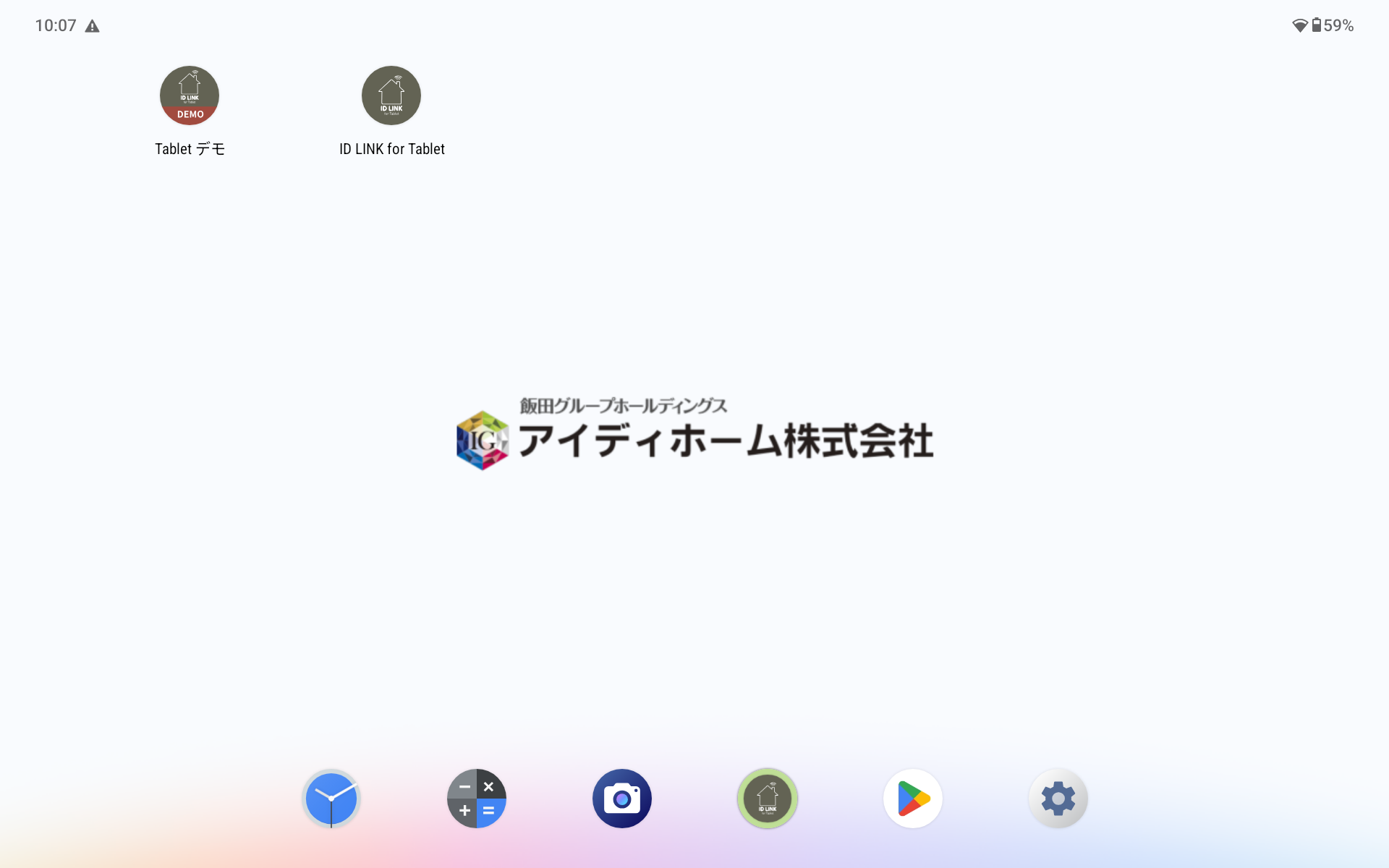 Screenshot_20260602-100717.png